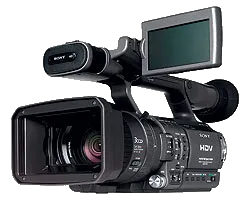 Видеокамера Sony HXC-D70H/U